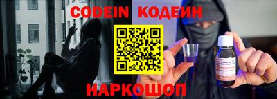 COCAINE Бугуруслан