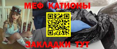 COCAINE Будённовск