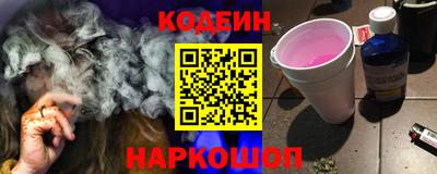 COCAINE Бугуруслан