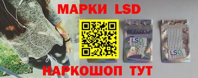скорость mdpv Бузулук