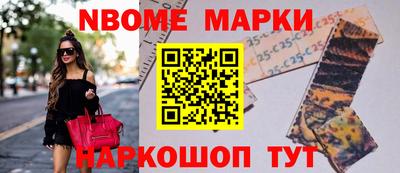 COCAINE Бугуруслан