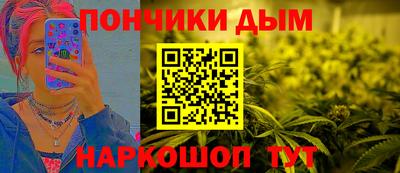 COCAINE Бугуруслан