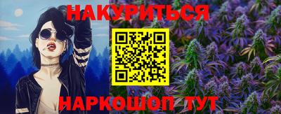 COCAINE Бугуруслан