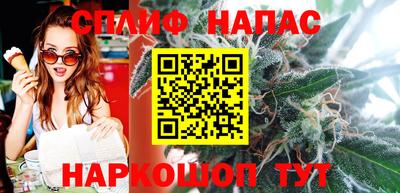 COCAINE Бугуруслан