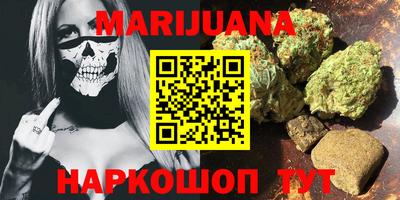 COCAINE Будённовск