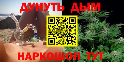COCAINE Будённовск