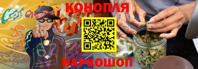 COCAINE Будённовск