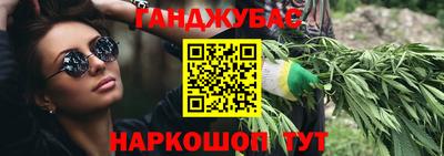 COCAINE Будённовск