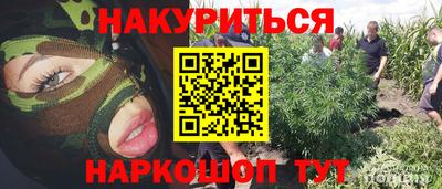 COCAINE Бугуруслан