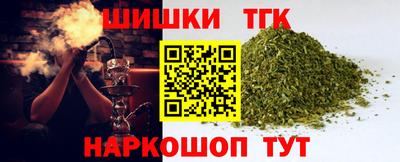 COCAINE Бугуруслан