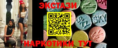 COCAINE Будённовск