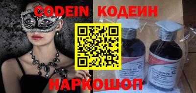 скорость mdpv Бузулук