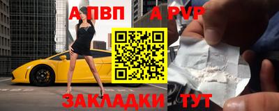 COCAINE Бугуруслан