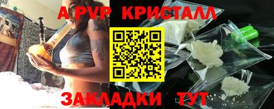 COCAINE Бугуруслан