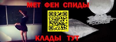 COCAINE Будённовск