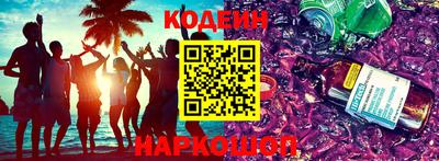 скорость mdpv Бузулук