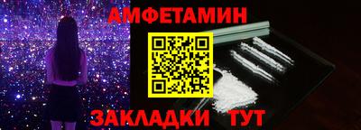 скорость mdpv Бузулук