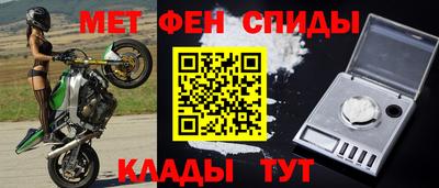 COCAINE Бугуруслан