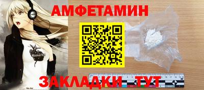 COCAINE Будённовск