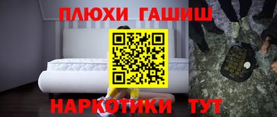скорость mdpv Бузулук