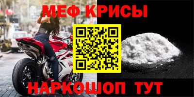 COCAINE Будённовск