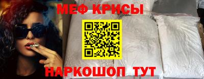 скорость mdpv Бузулук