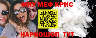 COCAINE Бугуруслан