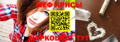 COCAINE Бугуруслан